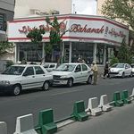 فروشگاه پوشاک بهارک