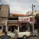 سوپر خوراک حسینی