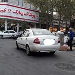 فروشگاه پوشاک بهارک