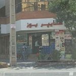 فروشگاه مواد غذایی هایپریوز