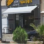 کافه داژو