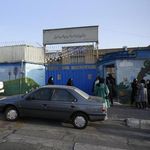 مدرسه ایران طلب تهرانی