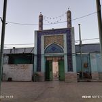 مسجد حجت