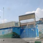 مدرسه ایران طلب تهرانی