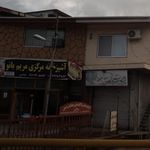 تهیه غذا برادران