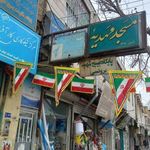 پایگاه مقاومت بسیج شهید برونسی