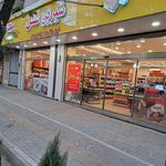 پخش زیتون