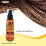 محصولات آرایشی بهداشتی بلوشیوا