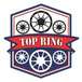 تاپ رینگ
