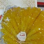 گز و شیرینی کریمی