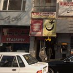 مشاورین مسکن پارسیان