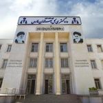 دادگستری فارس