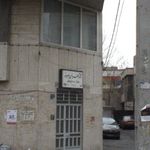 دکتر جهانگیری