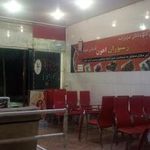 رستوران اهون