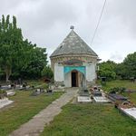 امام زاده سید علی کیا سلطان