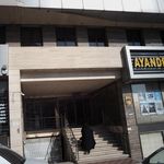 دکتر علی بیگی - جراحی چاقی و دیابت