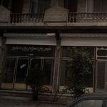 شیرینی عسل