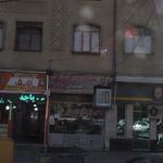 دفتر املاک ایران زمین