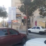 مجتمع پزشکی اپادانا