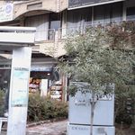 کانون اگهی تبلیغاتی