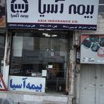 بیمه ایران