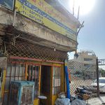 ایستگاه گاز LPG باغ گل