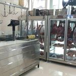 سوپر گوشت ایمان