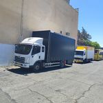 باربری آقای بار
