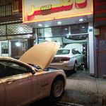 تعمیرگاه تخصصی ناصر