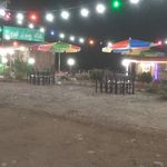 کافه رستوران فیروزی