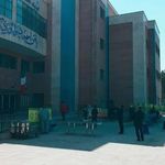 بیمارستان تخصصی و فوق تخصصی فارابی