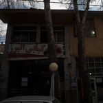 کبابخانه گل گندم