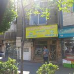 مشاورین املاک آذربایجان