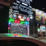خدمات ترمیم سپر