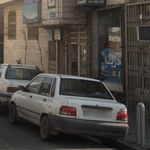 پیرایش دریا