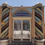 مسجد پا کتنگ  امام صادق 