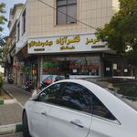 دیسک و صفحه فکرآزاد (مشهد کلاچ)