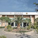 ایستگاه اتوبوس مترو دولت آباد