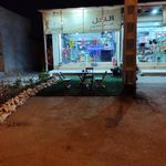 کافه دخانیات و قهوه النخل
