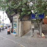 دفتر اسناد رسمی 247
