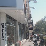 دفتر اسناد رسمی ۲۳ قزوین