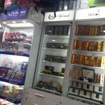 آریا کتاب
