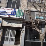 فروشگاه و خدمات پس از فروش کِیسان