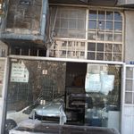 نانوایی بربری