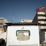 دکه روزنامه فروشی