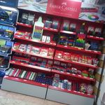 آریا کتاب