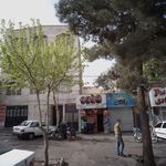 لاستیک پرشین