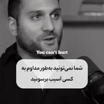 دکتر روانشناس روان درمانگر سمیرا انصاری