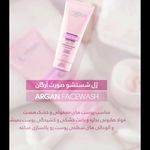 آرایشی آدکلن مراقبتی پوست گالری خورشیدی