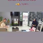 کلینیک پوست و زیبایی ژیلاوَش